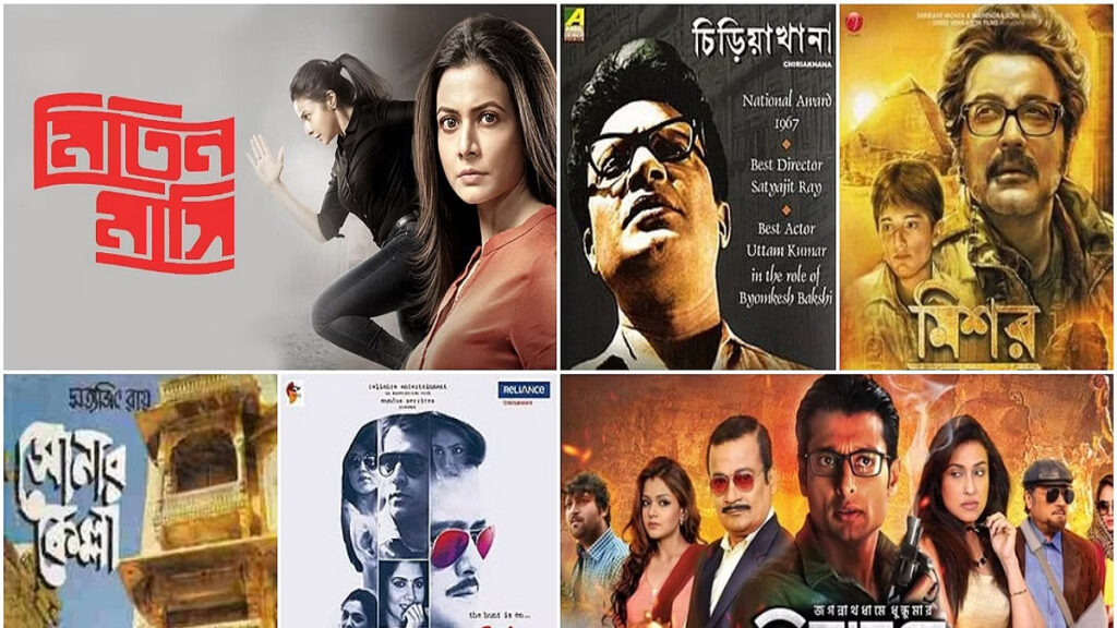 movies z app, movies z, movies z com telugu, hindi movies z, a movies z