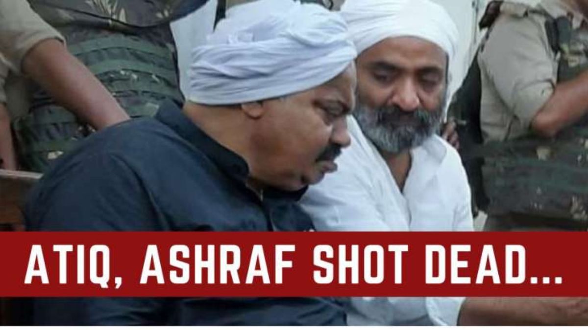 Atiq-Ashraf Shot Dead: Opposition Demands CM Yogi’s Resignation